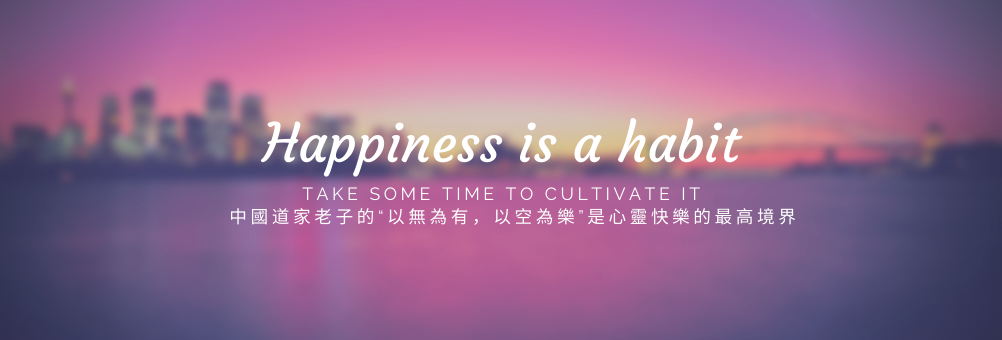 首頁