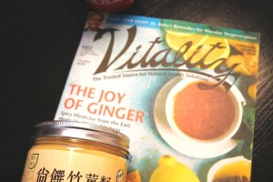理想的排寒的季節