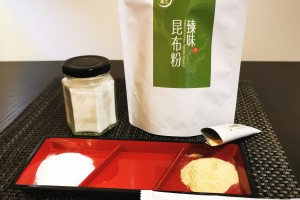 教你如何選擇“真正的”昆布粉