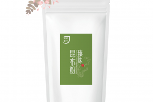 新產品，新登場：臻味昆布粉